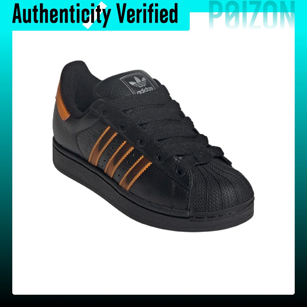 Adidas Originals Superstar 2,  - Adidas Shoes Superstar incelemesi ve fiyatı