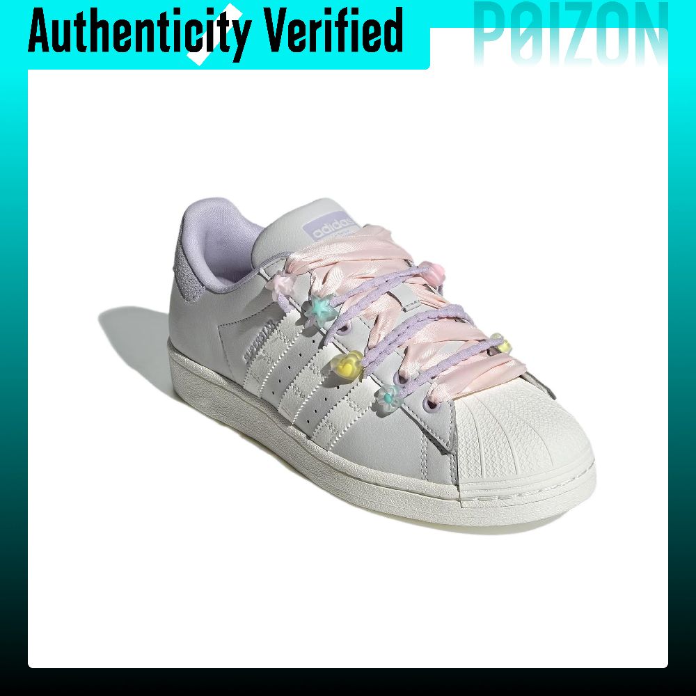 Adidas Originals SUPERSTAR Düş - Adidas Shoes Superstar incelemesi ve fiyatı