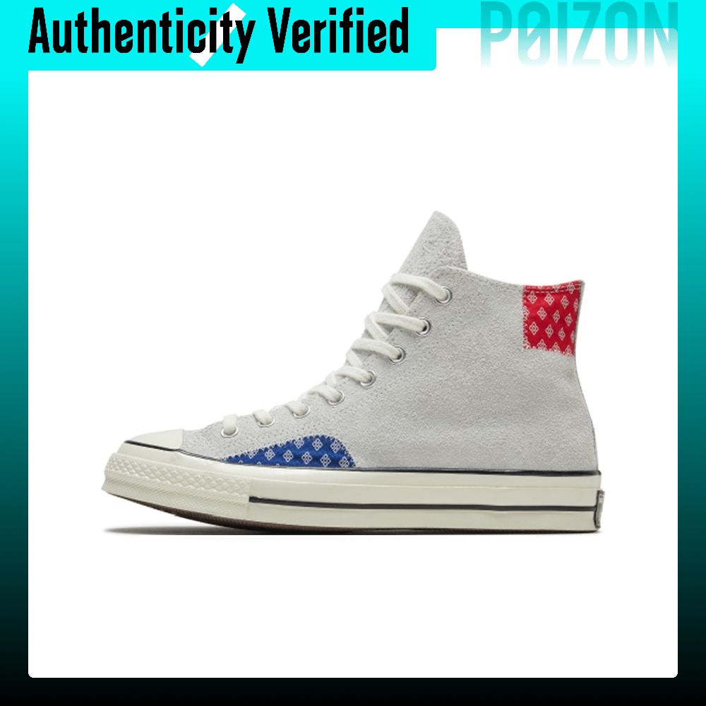 Converse Chuck 70 Kanvas Ayakk - Converse Shoes Chuck 70 incelemesi ve fiyatı
