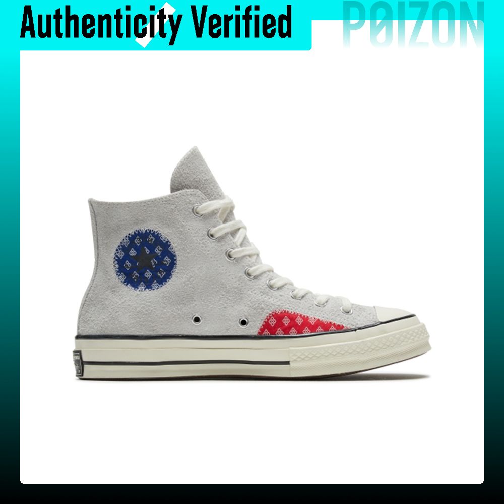 Converse Chuck 70 Kanvas Ayakk - Converse Shoes Chuck 70 incelemesi ve fiyatı