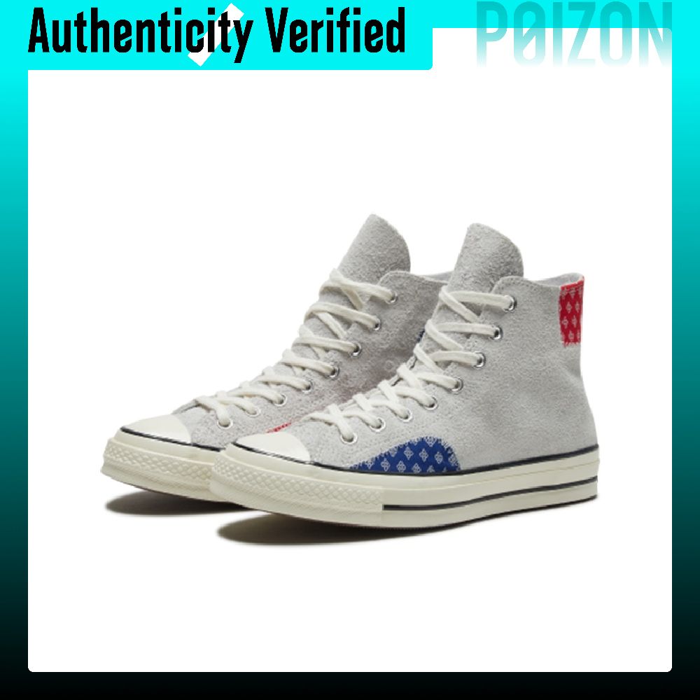 Converse Chuck 70 Kanvas Ayakk - Converse Shoes Chuck 70 incelemesi ve fiyatı
